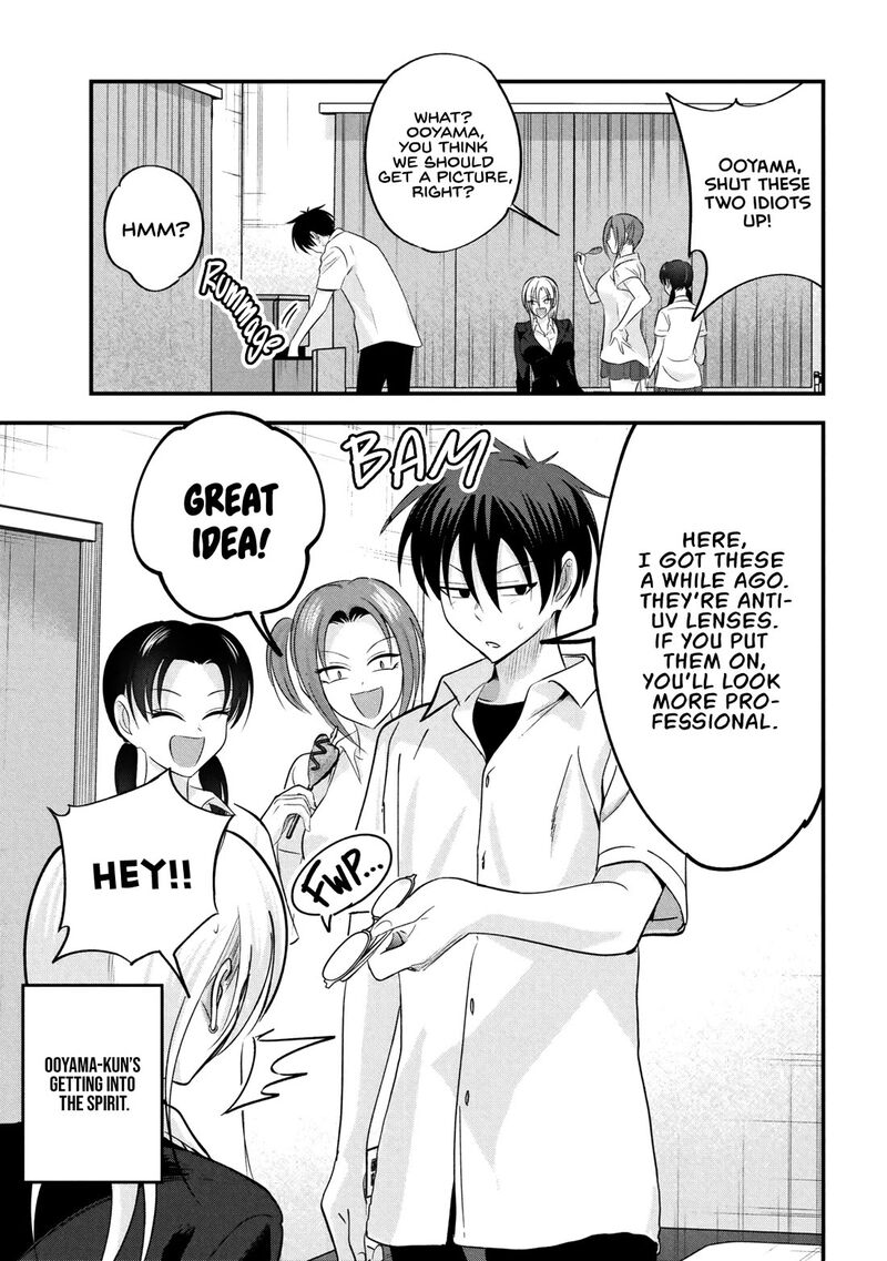 Please Go Home Akutsu San Chapter 207 Page 5