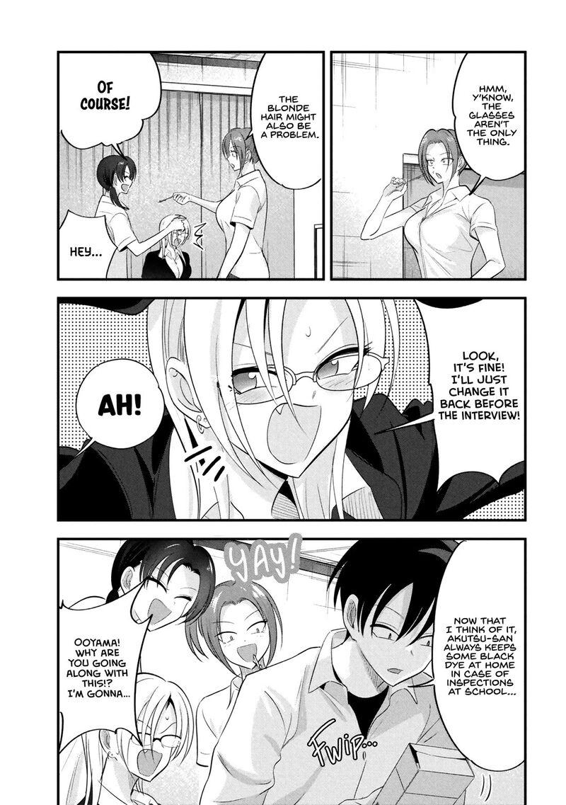 Please Go Home Akutsu San Chapter 207 Page 7