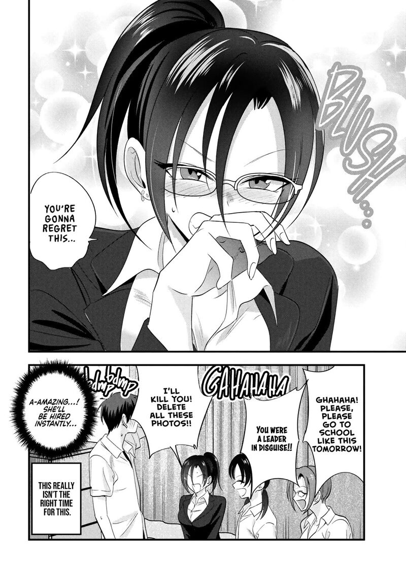 Please Go Home Akutsu San Chapter 207 Page 8