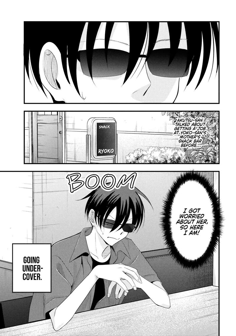 Please Go Home Akutsu San Chapter 208 Page 1