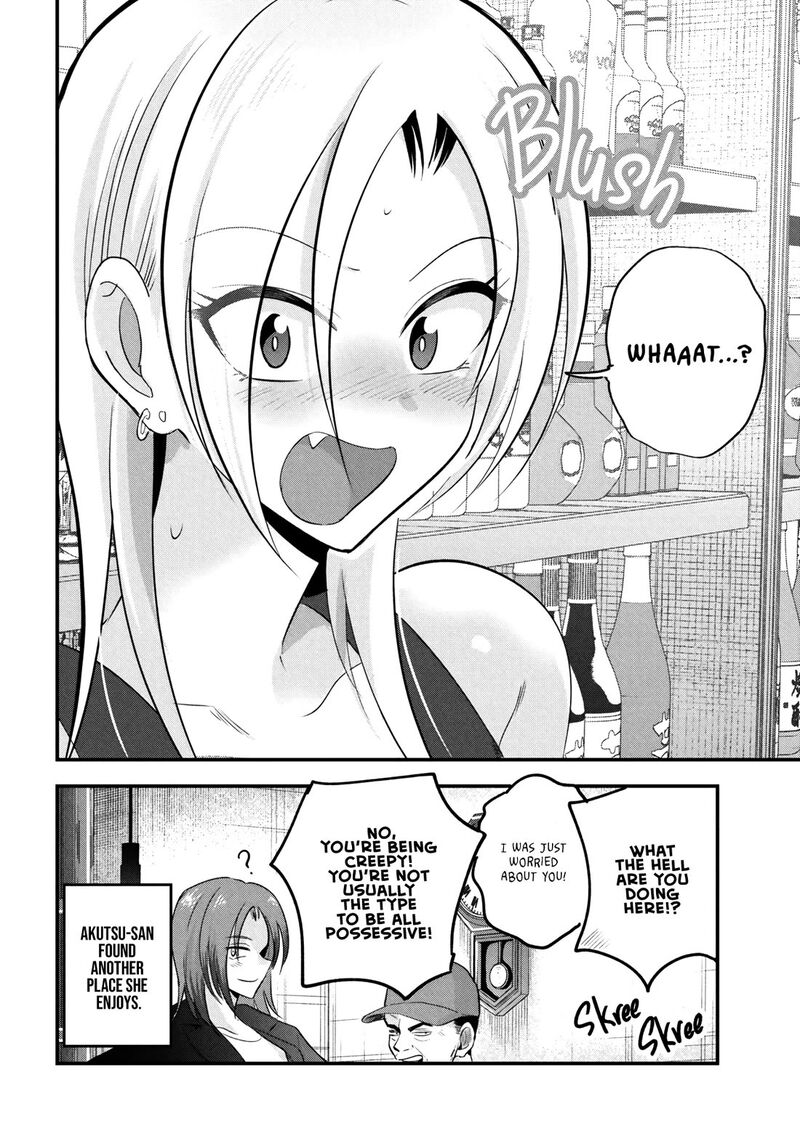 Please Go Home Akutsu San Chapter 208 Page 10