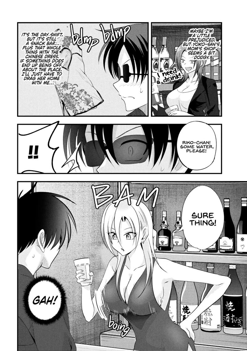 Please Go Home Akutsu San Chapter 208 Page 2