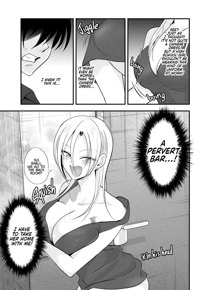 Please Go Home Akutsu San Chapter 208 Page 3