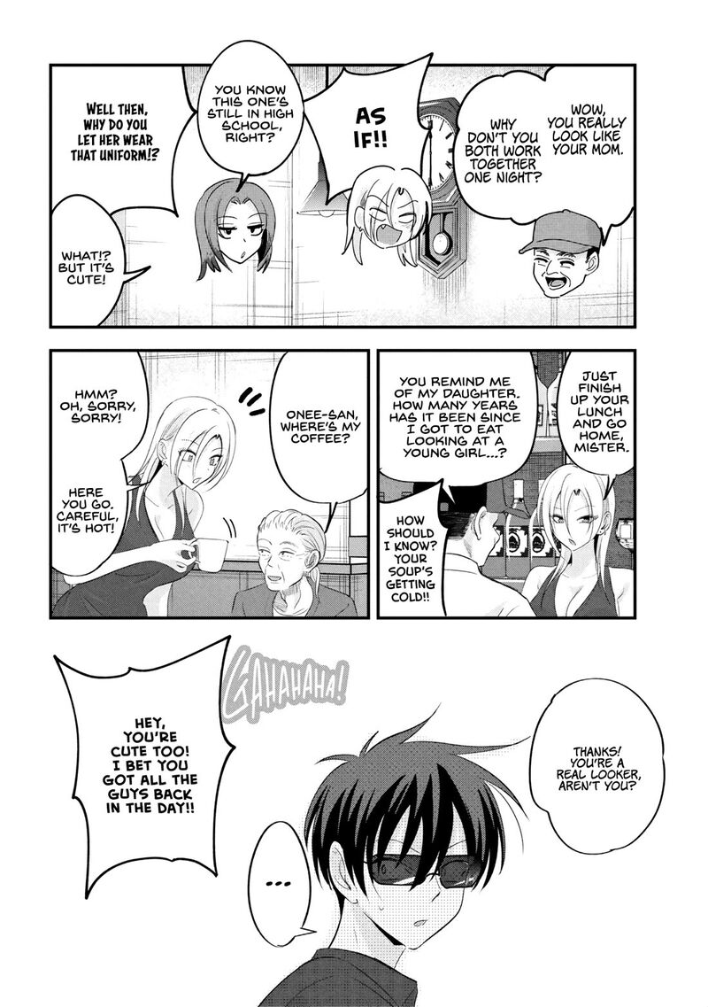 Please Go Home Akutsu San Chapter 208 Page 6