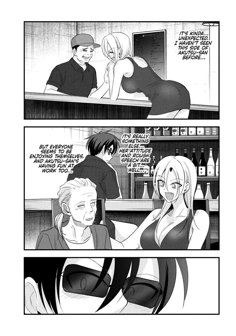 Please Go Home Akutsu San Chapter 208 Page 7