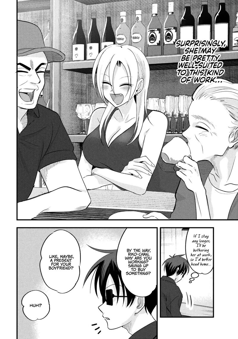 Please Go Home Akutsu San Chapter 208 Page 8