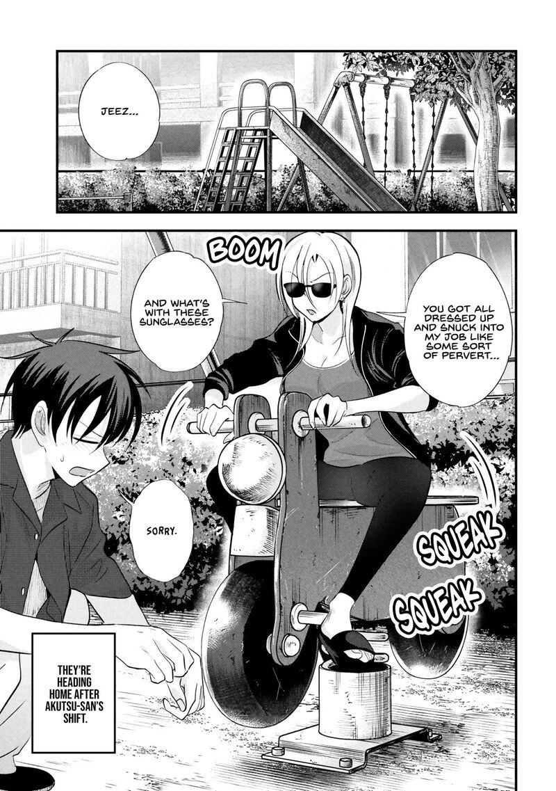 Please Go Home Akutsu San Chapter 209 Page 1