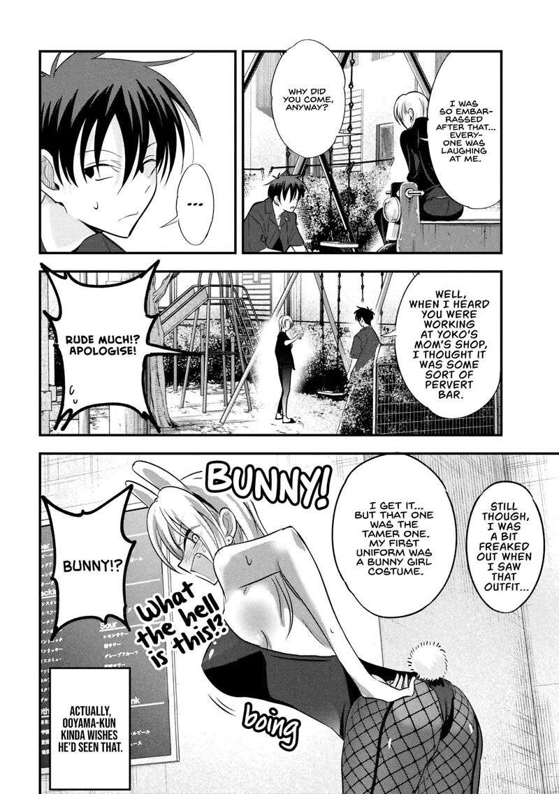 Please Go Home Akutsu San Chapter 209 Page 2