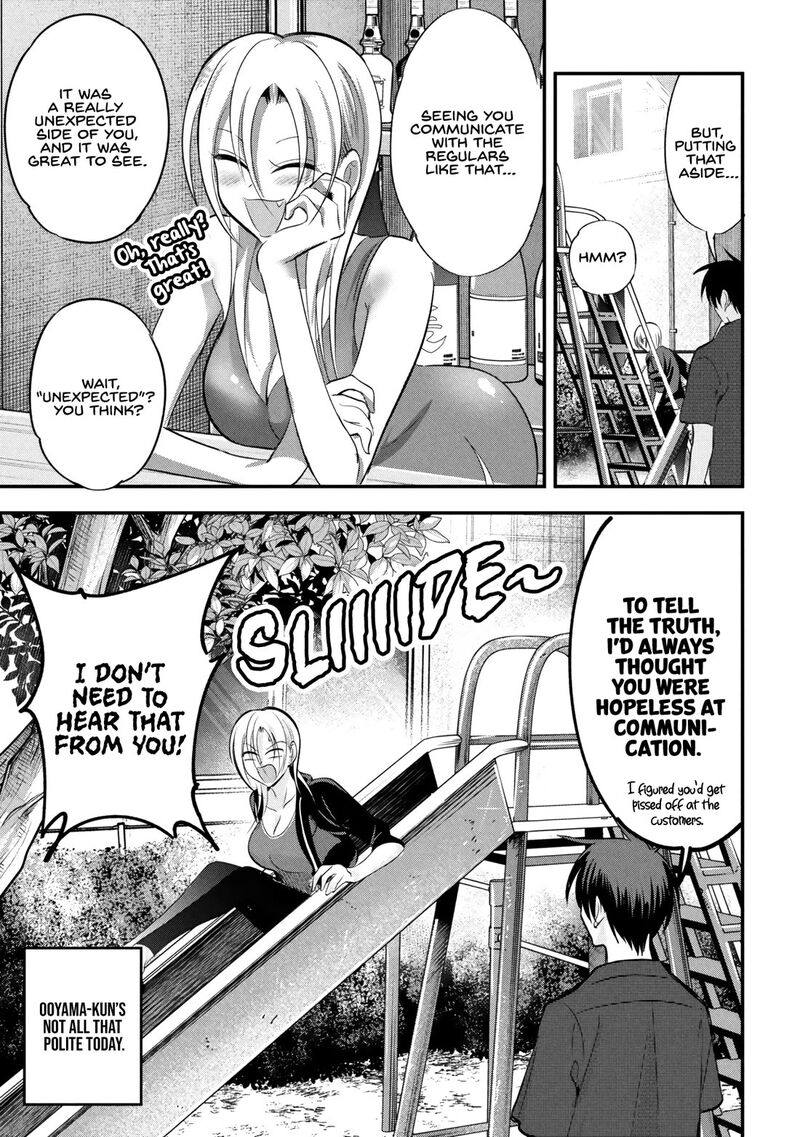 Please Go Home Akutsu San Chapter 209 Page 3