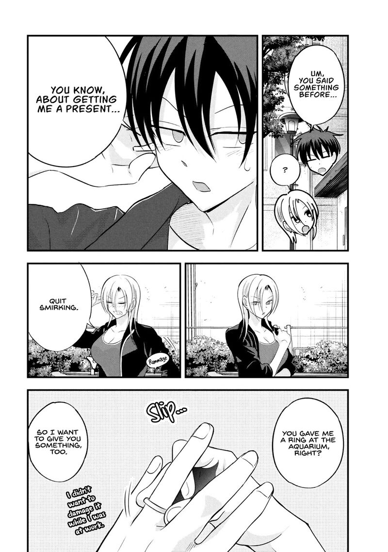 Please Go Home Akutsu San Chapter 209 Page 6