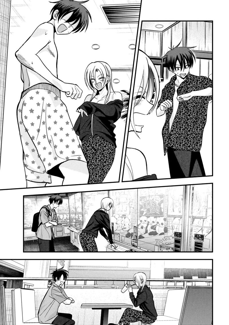 Please Go Home Akutsu San Chapter 210 Page 7
