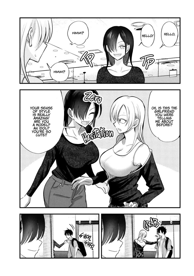 Please Go Home Akutsu San Chapter 211 Page 1