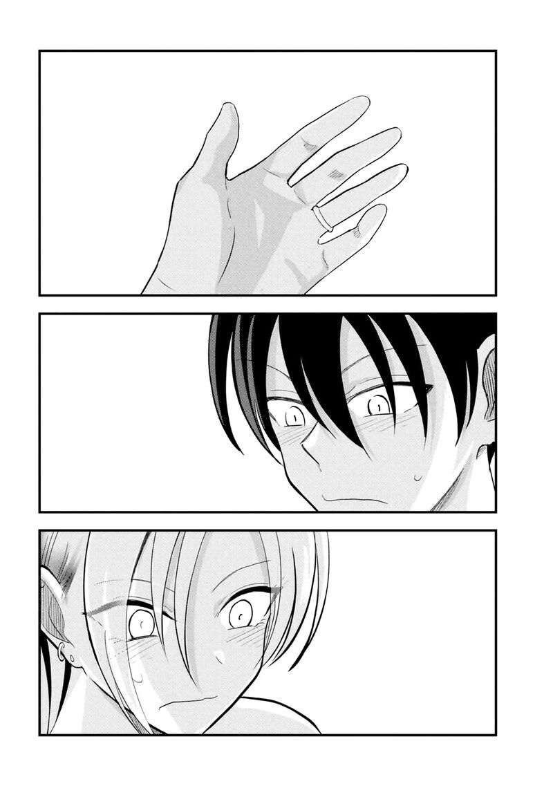 Please Go Home Akutsu San Chapter 211 Page 10