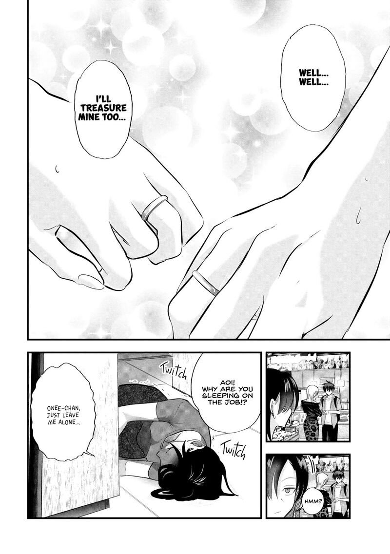 Please Go Home Akutsu San Chapter 211 Page 12