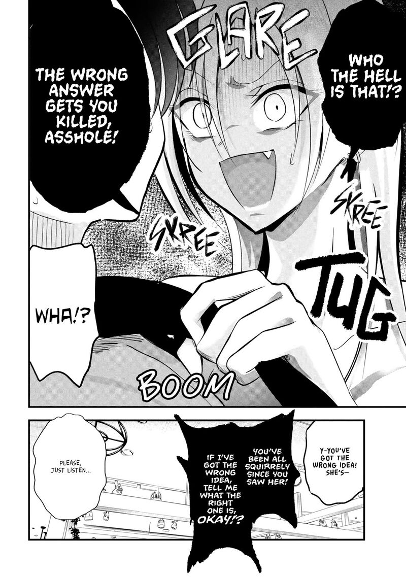Please Go Home Akutsu San Chapter 211 Page 2