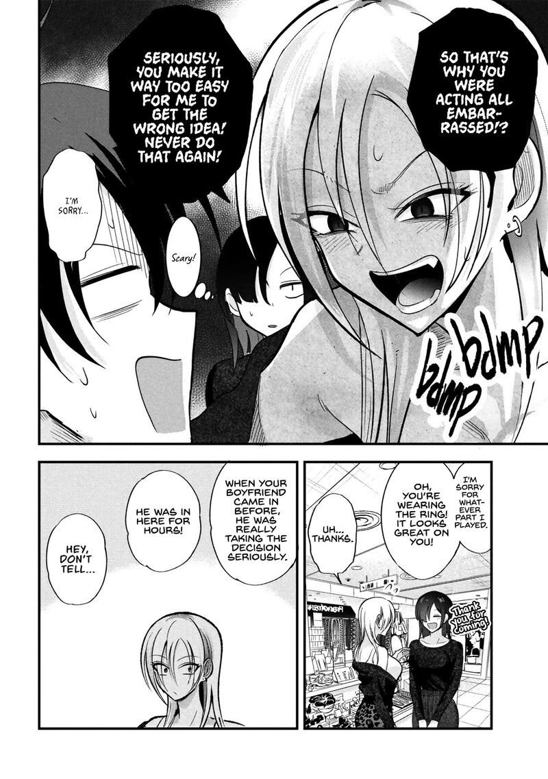 Please Go Home Akutsu San Chapter 211 Page 4