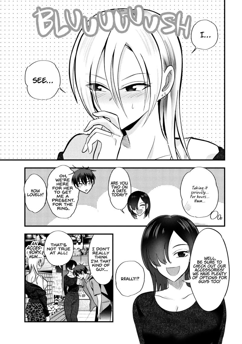 Please Go Home Akutsu San Chapter 211 Page 5