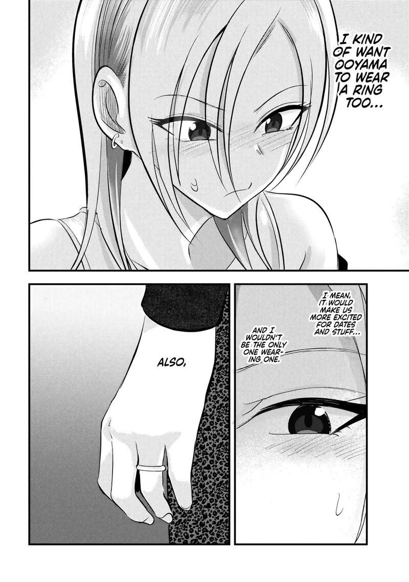 Please Go Home Akutsu San Chapter 211 Page 6