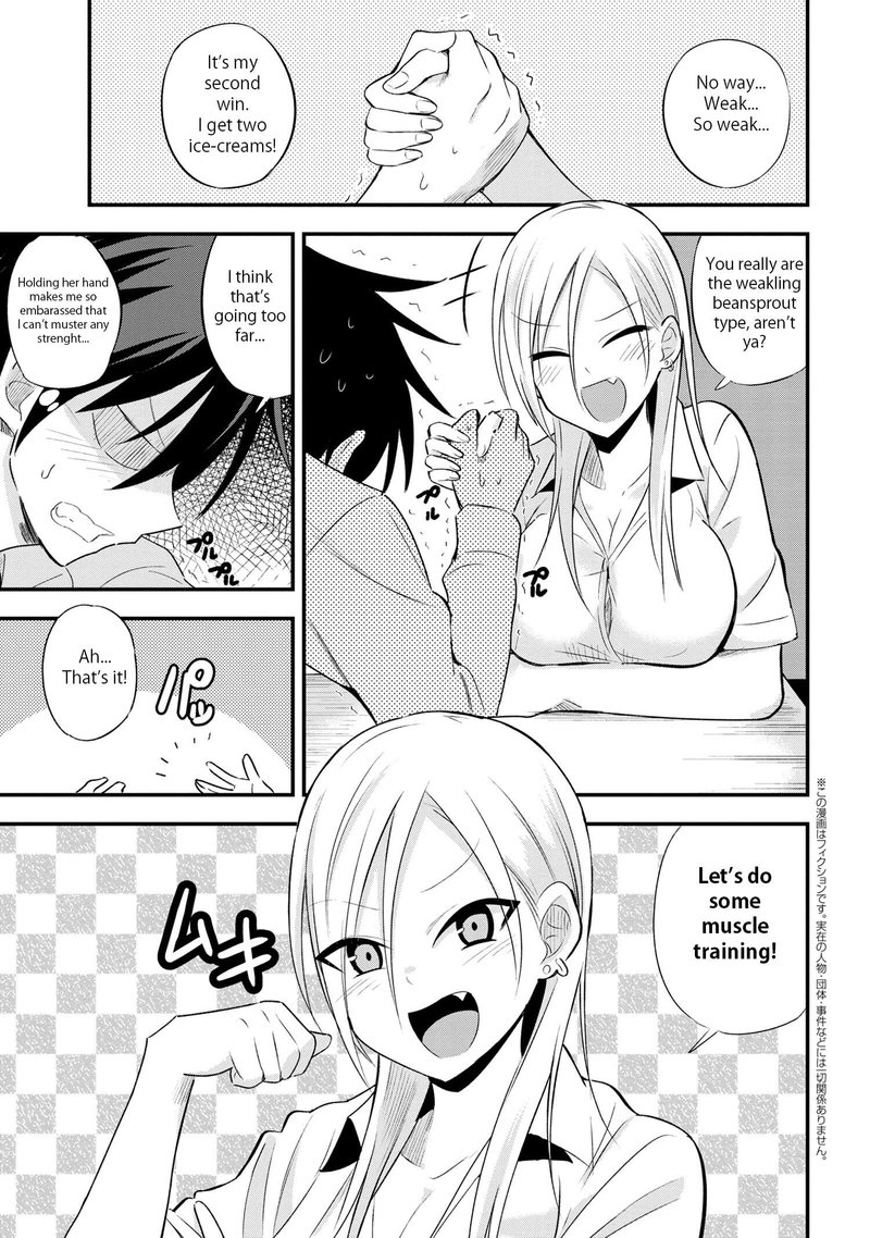 Please Go Home Akutsu San Chapter 22 Page 1