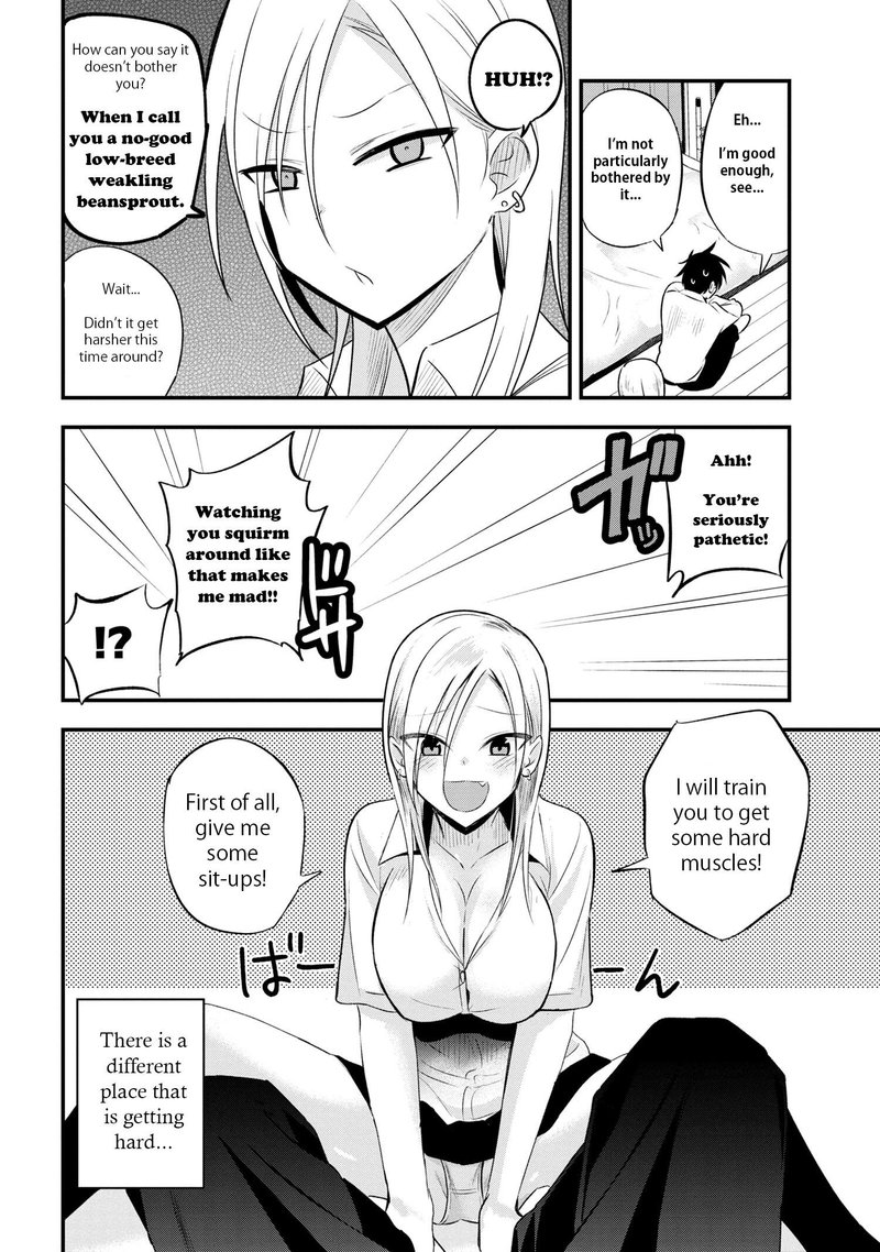 Please Go Home Akutsu San Chapter 22 Page 2