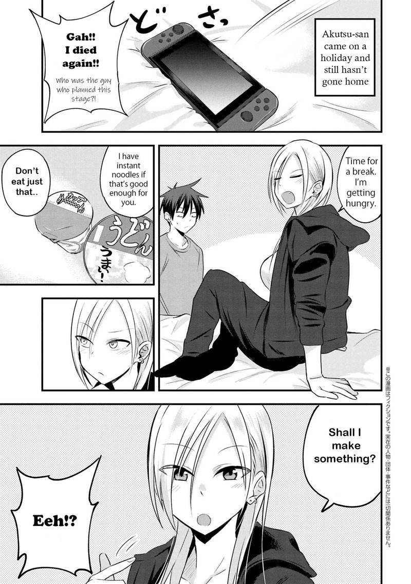 Please Go Home Akutsu San Chapter 25 Page 1