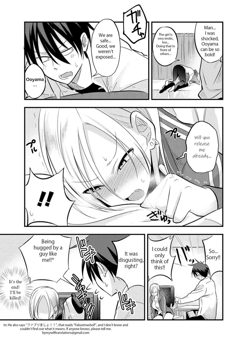 Please Go Home Akutsu San Chapter 26 Page 5