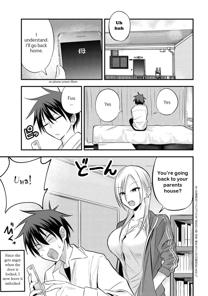 Please Go Home Akutsu San Chapter 27 Page 1