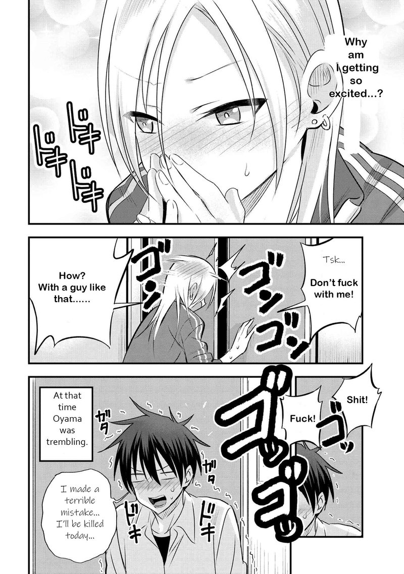 Please Go Home Akutsu San Chapter 27 Page 12
