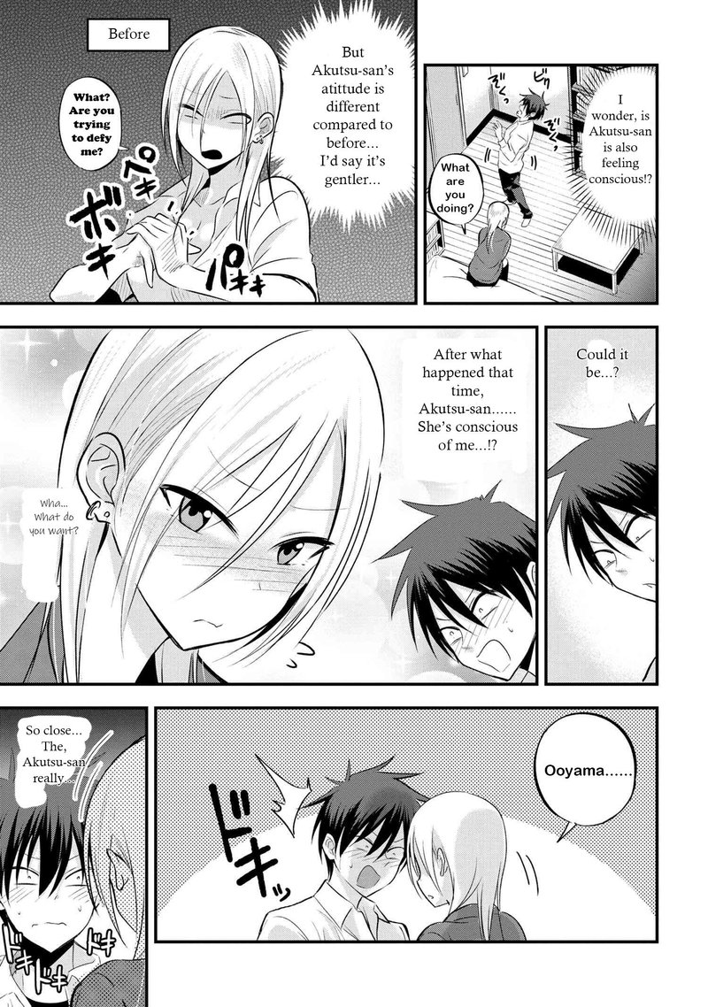 Please Go Home Akutsu San Chapter 28 Page 3