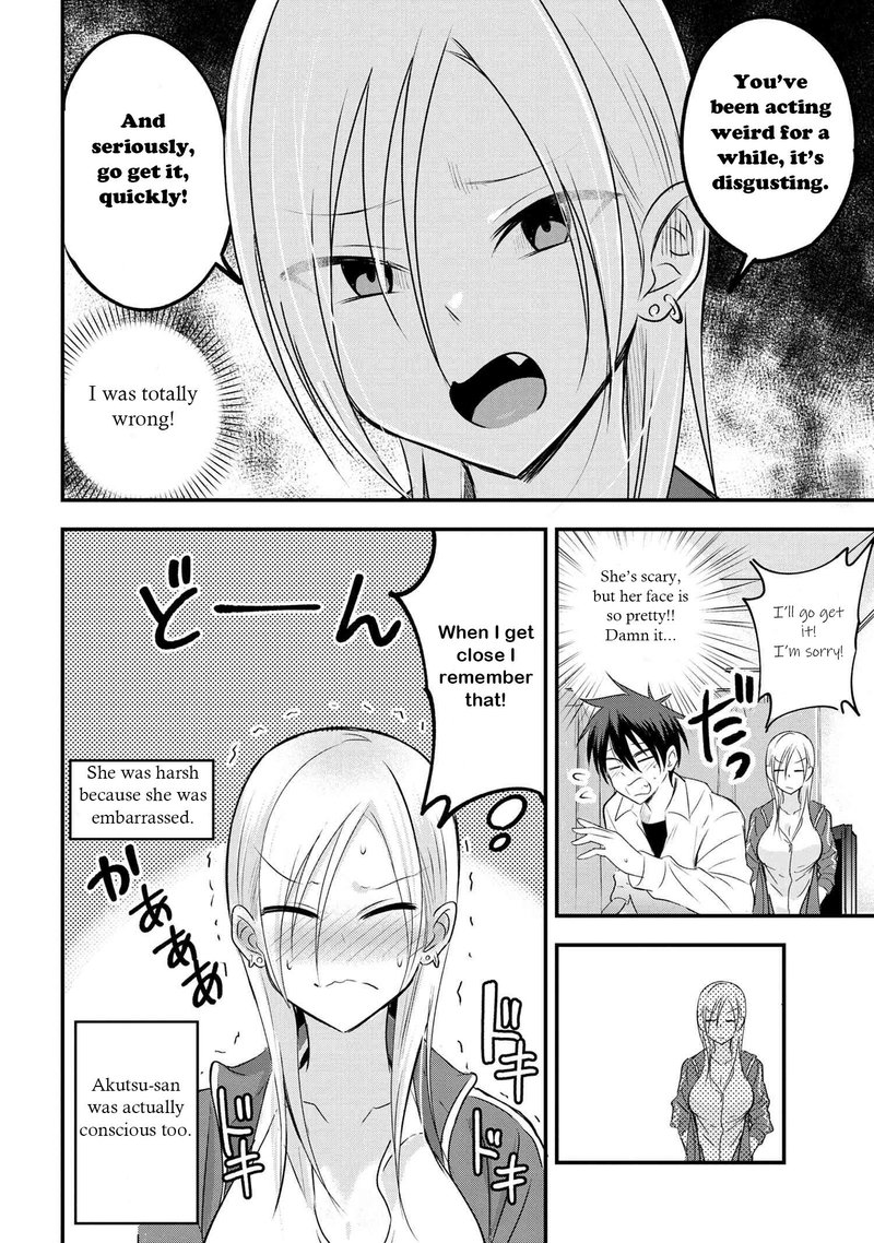 Please Go Home Akutsu San Chapter 28 Page 4