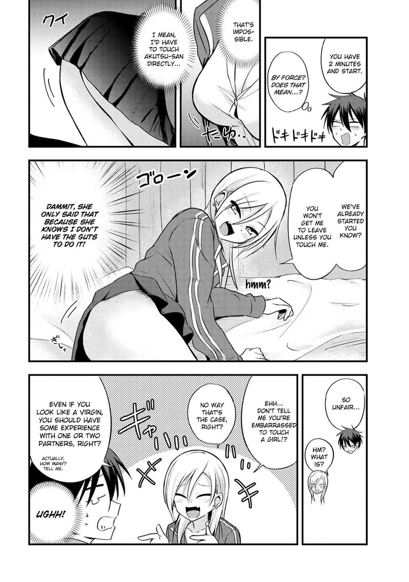 Please Go Home Akutsu San Chapter 3 Page 2