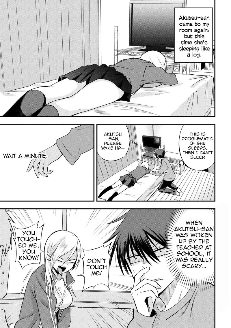 Please Go Home Akutsu San Chapter 4 Page 1