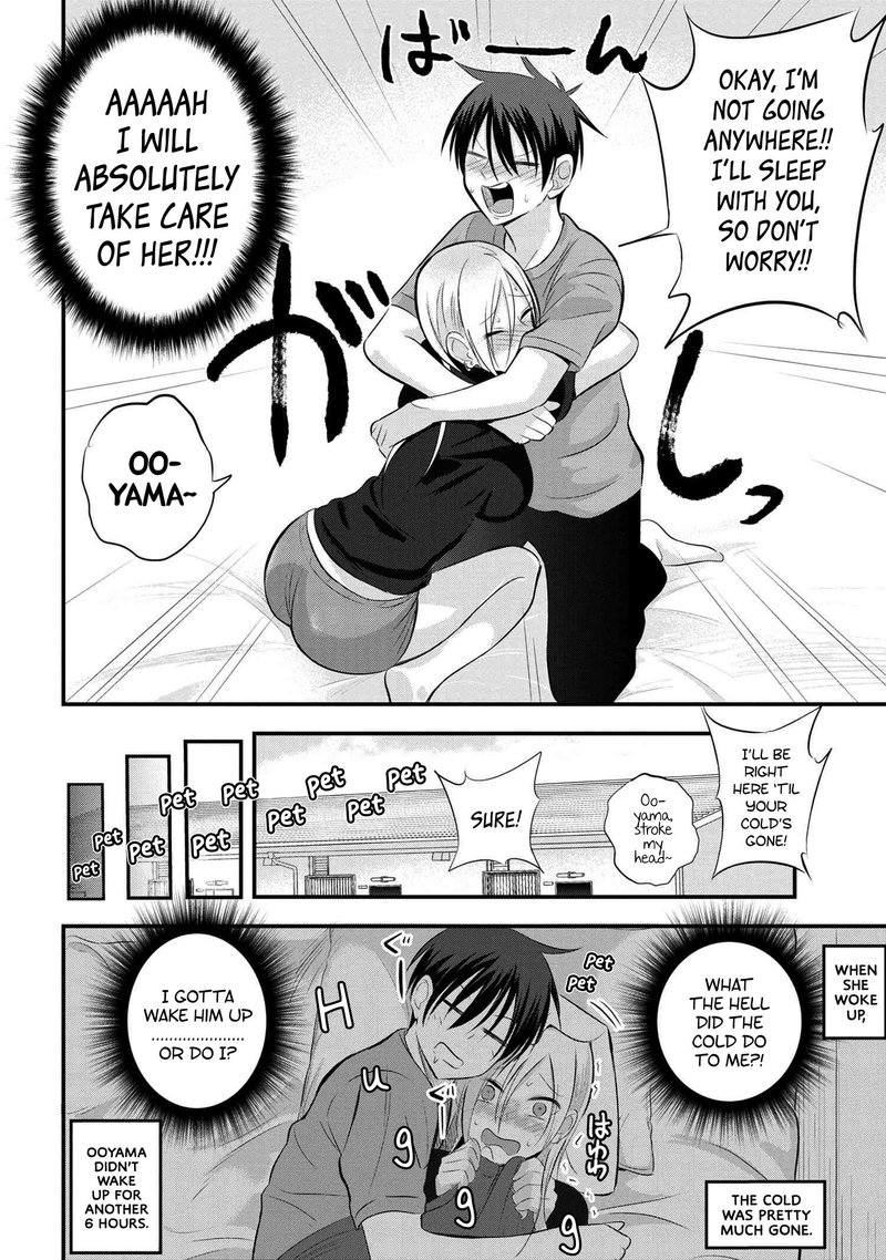 Please Go Home Akutsu San Chapter 47 Page 6