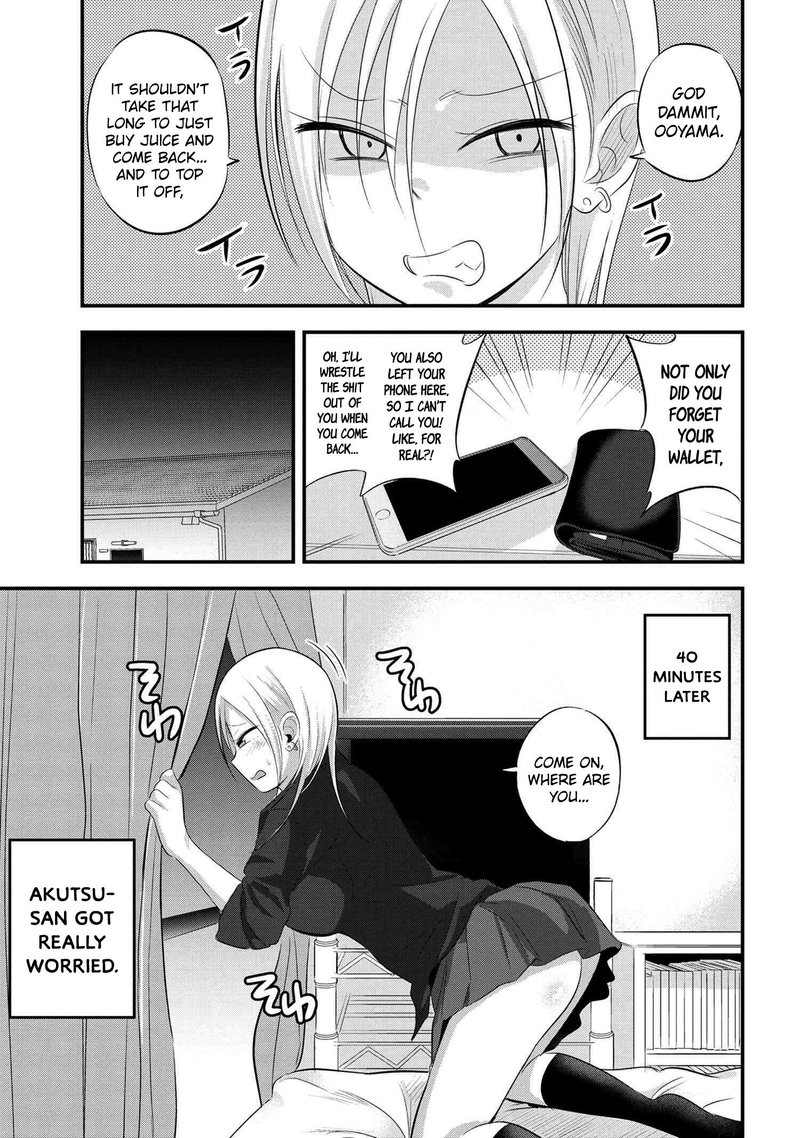 Please Go Home Akutsu San Chapter 48 Page 1