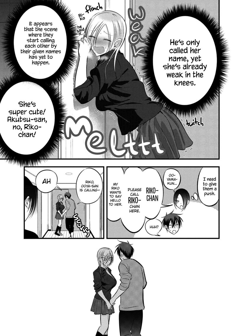 Please Go Home Akutsu San Chapter 59 Page 5
