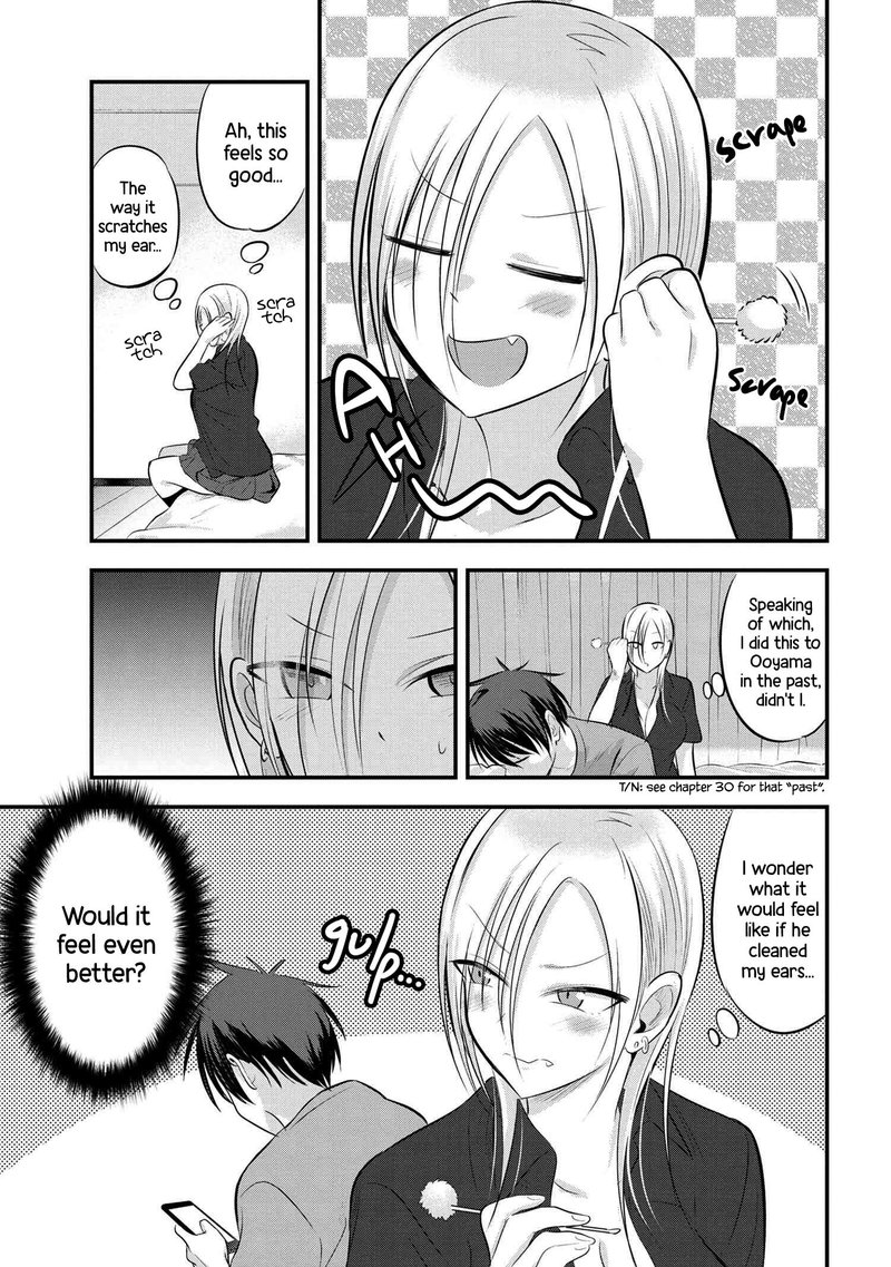 Please Go Home Akutsu San Chapter 61 Page 1