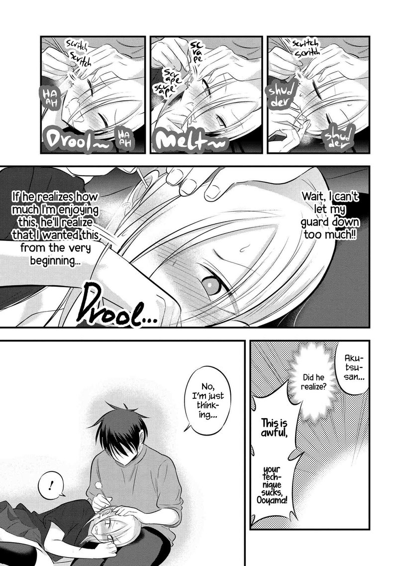 Please Go Home Akutsu San Chapter 61 Page 7