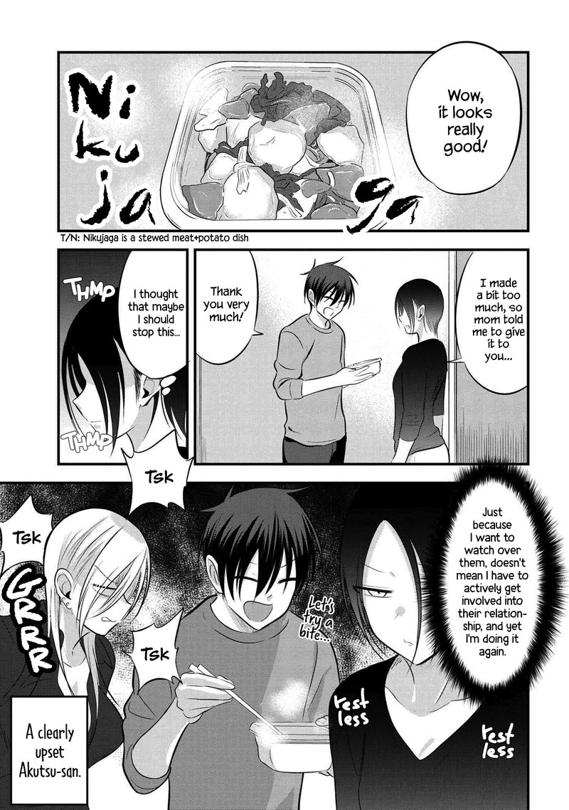 Please Go Home Akutsu San Chapter 62 Page 1