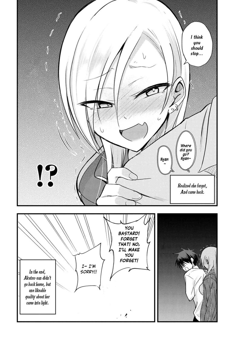 Please Go Home Akutsu San Chapter 7 Page 4