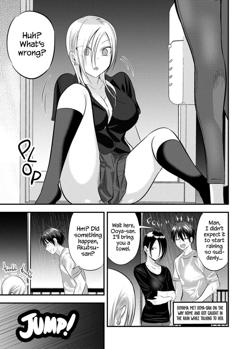 Please Go Home Akutsu San Chapter 72 Page 5