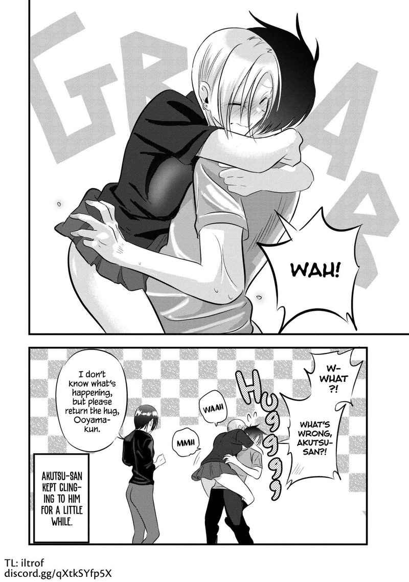 Please Go Home Akutsu San Chapter 72 Page 6