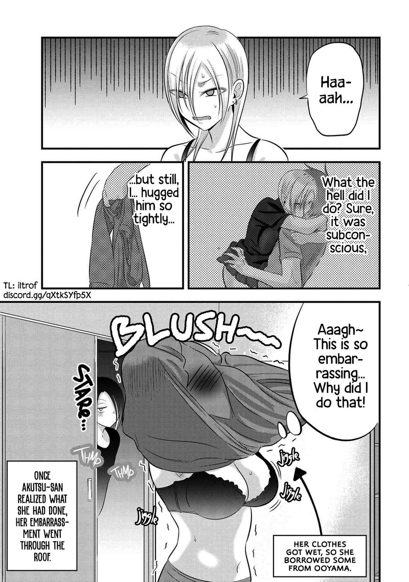 Please Go Home Akutsu San Chapter 73 Page 1