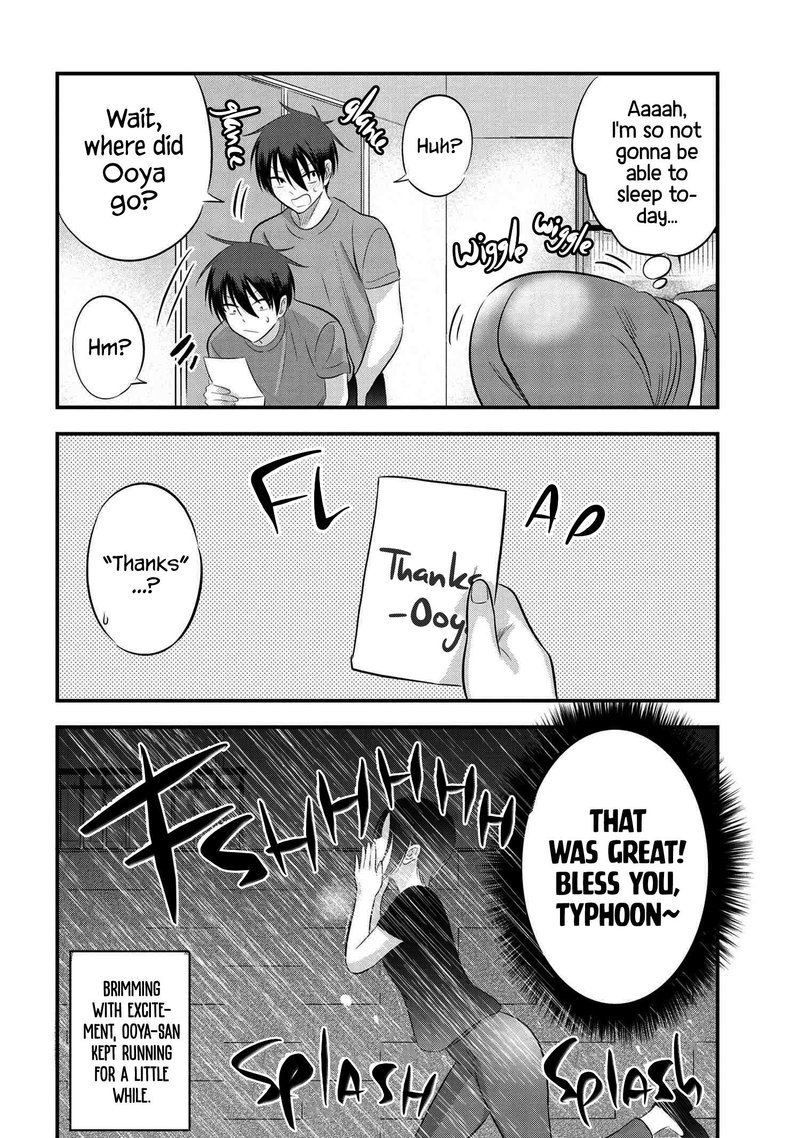 Please Go Home Akutsu San Chapter 73 Page 8