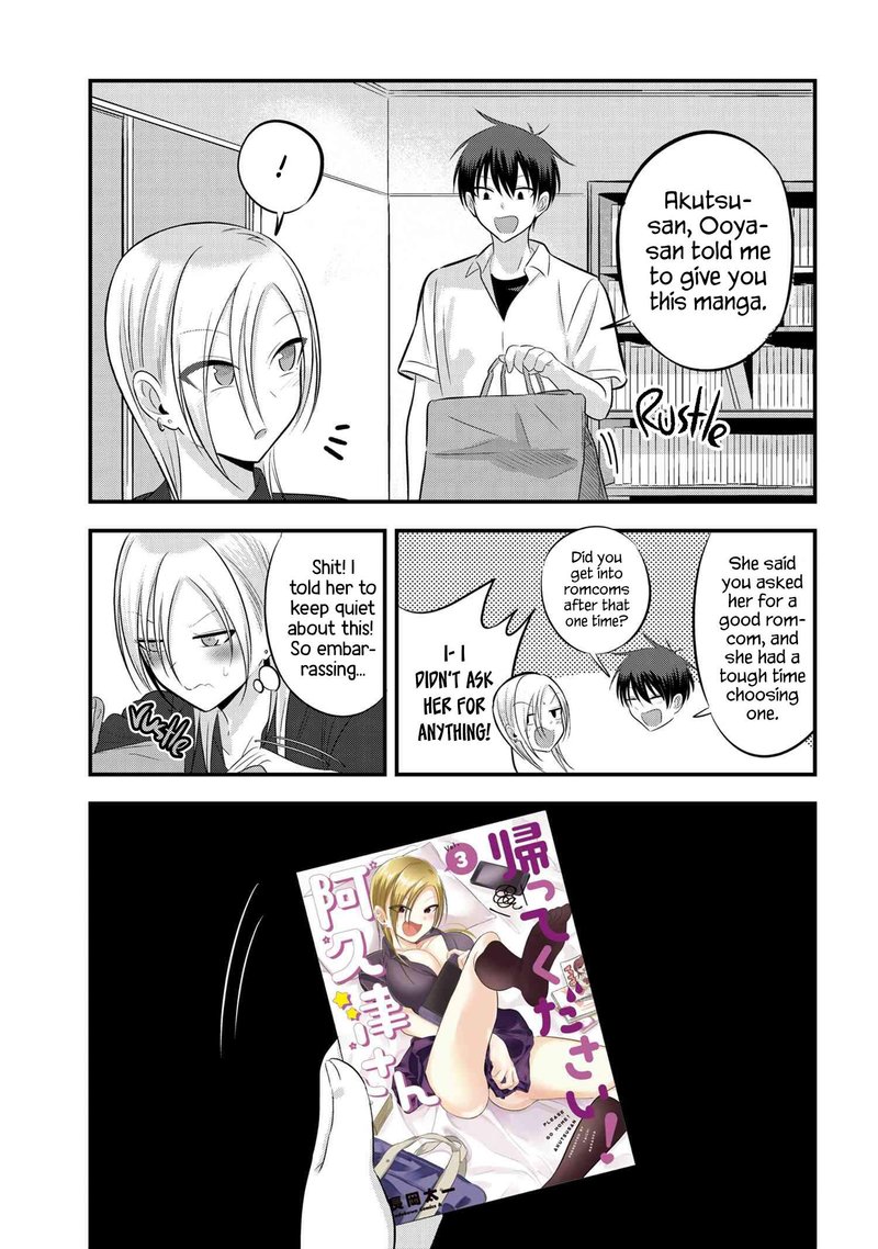 Please Go Home Akutsu San Chapter 73a Page 1