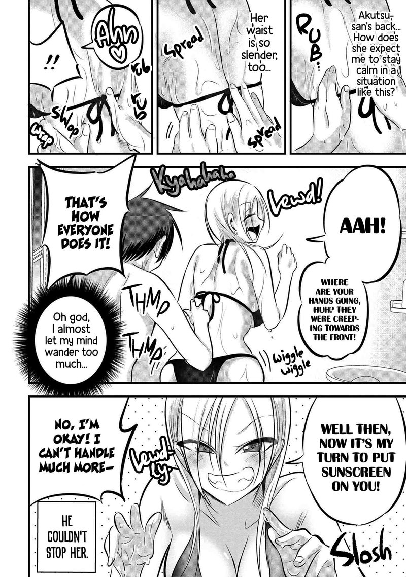 Please Go Home Akutsu San Chapter 77 Page 4