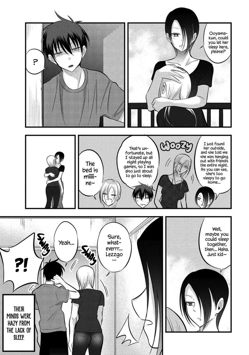 Please Go Home Akutsu San Chapter 79 Page 1