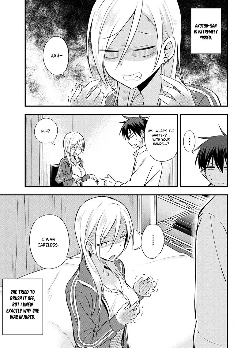 Please Go Home Akutsu San Chapter 8 Page 1
