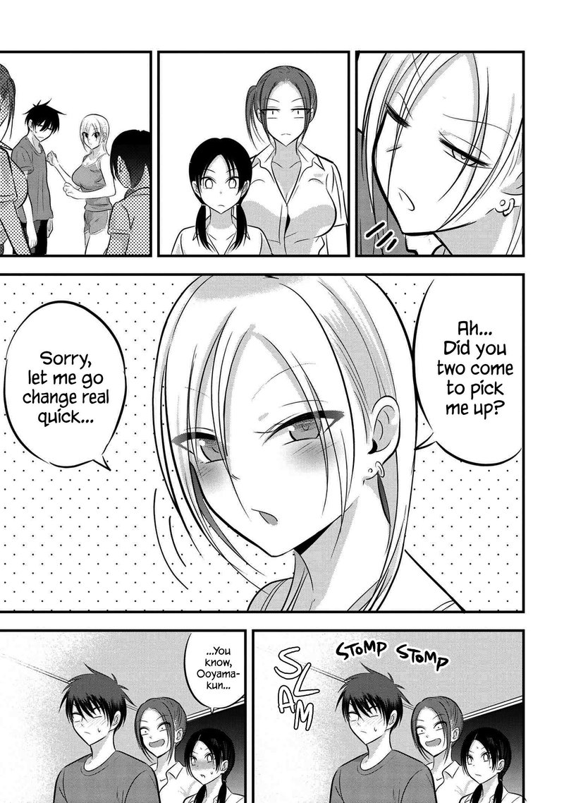 Please Go Home Akutsu San Chapter 80 Page 7