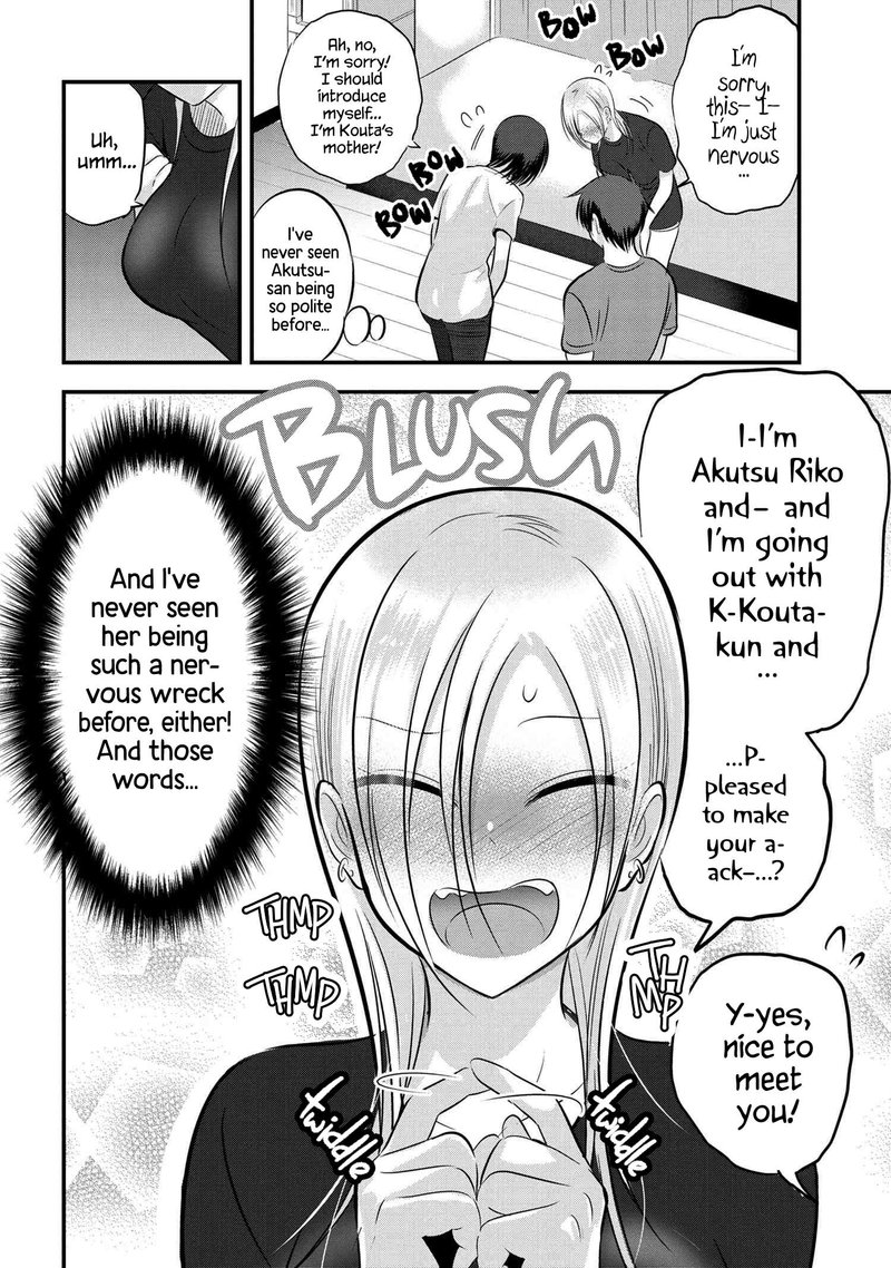 Please Go Home Akutsu San Chapter 82 Page 2