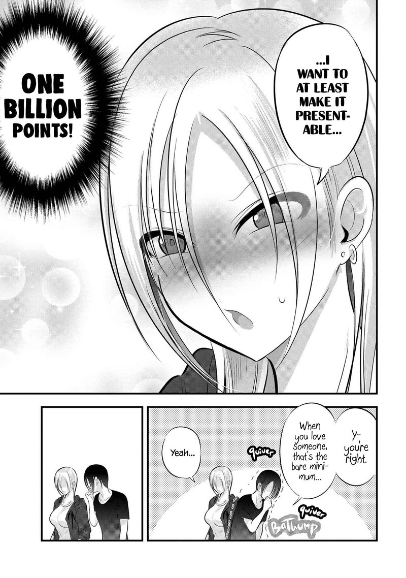 Please Go Home Akutsu San Chapter 84 Page 5